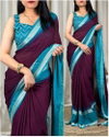 SF 696 Simple Designer Chiffon Party Wear Sarees Wholesale Shop In Surat